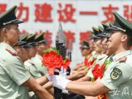 武警合肥支隊(duì)退伍老兵告別戰(zhàn)位赴新程