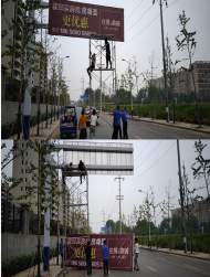 霍邱城管局拆除違規(guī)廣告 確保“創(chuàng)城”達(dá)標(biāo)