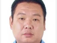 涡阳警方公开悬赏通缉犯罪嫌疑人孟庆阳等四人