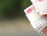 今晚合肥彩民再奪大獎697余萬元