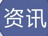 安徽举办性别平等教育进课堂试点工作培训班