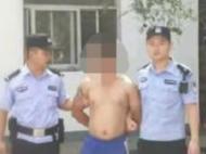 績溪一男子因盜竊女性內衣褲被拘留