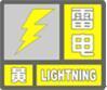 局地或有雷電！安徽發布雷電黃色預警信號