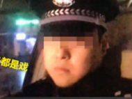 90后外賣小哥冒充警察  假借幫他人平事騙6萬元