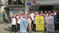 合肥市长春社区开展社区小帮客志愿服务活动