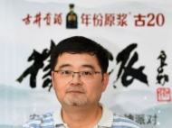 学者董松做客徽派：博物馆已融入现代人生活 