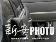 买新车还得在这买三年保险 宿州一汽车贸易公司被投诉霸王条款