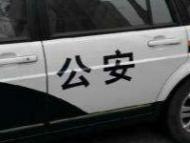 合肥一男子白天帶娃晚上盜竊 民警視頻追蹤擒獲慣偷