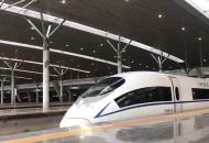 今天臺風“利奇馬”影響減弱 合肥南站停運列車陸續恢復運行