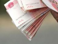 小伙虛假身份貸款后不還 被判緩刑處罰金8000元 