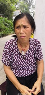 緊急尋人！有認識這位老人的，請立即與六安警方聯系