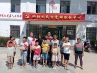 慈善愛心助學 定遠6名貧困小學生獲資助 
