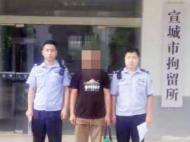 涇縣：男子深夜駕駛重型貨車強行沖卡被拘留