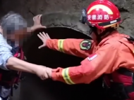 突降暴雨致水位暴漲 安慶一老人地下管道洗衣被困