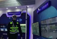 合肥交警展出黑科技 大數(shù)據(jù)技術(shù)讓紅綠燈更智能