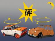 六安：闖紅燈摩托車遇上搶黃燈面包車，結果悲劇了！ 