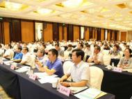2019安徽省民企百強(qiáng)榜發(fā)布 入圍門檻升高