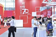 2019中国黄山书会落幕 众多名家谈碎片化阅读