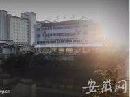 黃山成功收購原花溪飯店地塊 有利提升“三江口”文旅風貌 