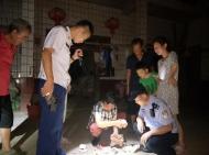 六安民警及時滅火，為群眾護住10萬元現金