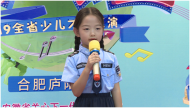 闪耀双城！直击“闪闪的红星”2019少儿才艺汇演火爆海选现场