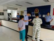 蕪湖：六千元救命錢失而復得 