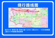 注意繞行！9月1日起，G345臨泉至關廟段改建工程實行交通限制