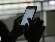 男子朋友圈購演唱會門票 轉(zhuǎn)賬近6000元卻遭拉黑
