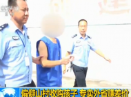 繁昌一女子不滿分手揮刀相向 危急時刻民警英勇奪刀