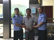 可惡！合肥一中年男子露下體猥褻10歲女孩