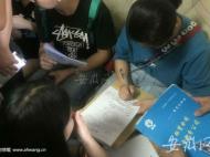 合肥“二房東”跑路后續(xù)：玉恒約房東租客重定打款時間
