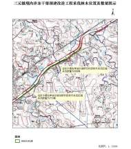 正在公示！六安市葉集區灃橋村、橋元村境內的林木將進行采伐