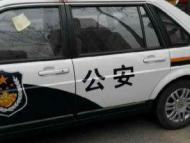 孕婦在朋友圈揚言自殺 幸被民警及時救回