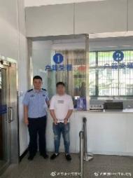 南陵：網逃人員到派出所乘涼被抓，真的“涼涼了”