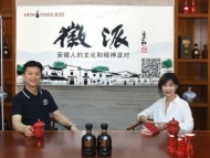 蒋建国做客徽派:我所有的荣誉都来自黄梅戏