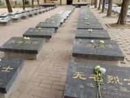埋骨他鄉(xiāng)72載 英雄烈士楊學(xué)義即將“回家”