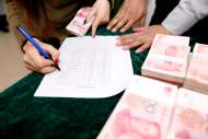 最高獎補(bǔ)1000萬！安徽支持制造類企業(yè)細(xì)則出臺