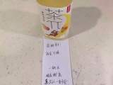 女护士拾金不昧归还手机 失主悄送一瓶饮料和言谢纸条