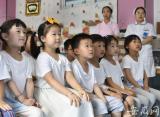 合肥中小学开学后分散就餐 每日最多要晨午晚三检