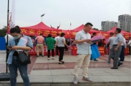 六安市舉辦退役軍人專場招聘會