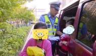 六安：超員達(dá)70％  “黑校車”被查獲