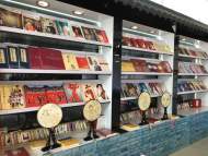 29日上午，首屆安慶市文化旅游創(chuàng)意產(chǎn)品展開(kāi)展