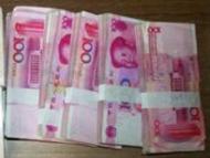 路邊撿到5000元現金 宣城男孩拾金不昧如數歸還