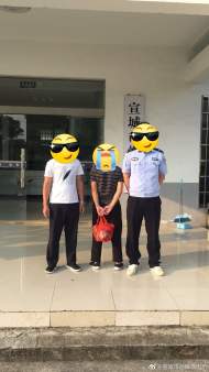 宣城民警巡邏發現可疑人 竟是偷竊女性內衣嫌疑人