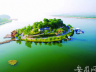 【輝煌70年 安徽譜新篇】池州平天湖：塑山水生態(tài)新城 建產(chǎn)城融合新區(qū)