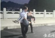 小伙因感情問題欲輕生 祁門民警救下送醫(yī)