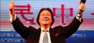 著名歌唱家孙禹本周四做客徽派