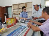 天長民警房玲玲入選全國“最美基層民警”候選人