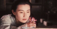闫红说||张曼玉：她有一张保养不当的脸和一个维护不善的人生