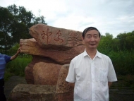 【我家的報國故事】老教師一生勤勉 育英才一絲不茍